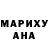 ГЕРОИН белый MARUF JURAEV