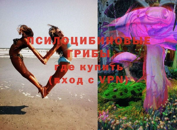 кокаин VHQ Лабытнанги