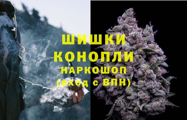 кокаин VHQ Лабытнанги