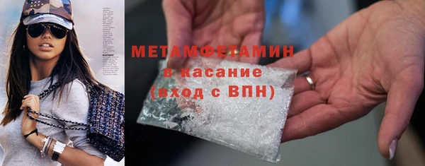 экстази Ладушкин