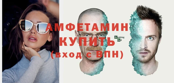 mdma Лиски