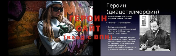 экстази Ладушкин