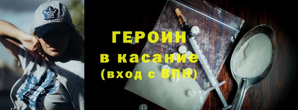 кокаин перу Лагань