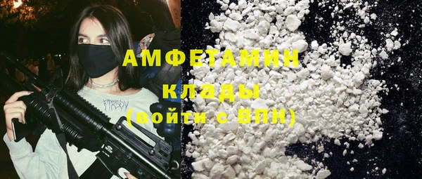 экстази Ладушкин