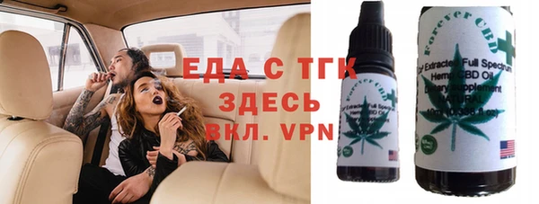 экстази Ладушкин