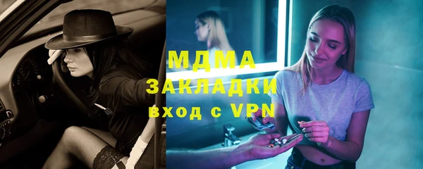 jwh Лихославль