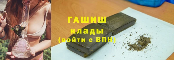 кокаин перу Лагань