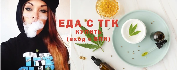 кокаин VHQ Лабытнанги