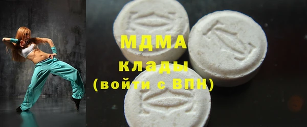 прущие крисы Новый Уренгой