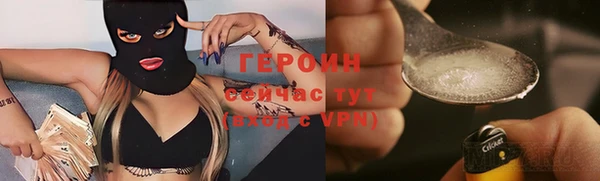 кокаин перу Лагань