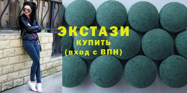 кокаин перу Лагань