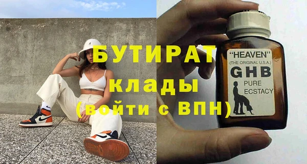 кокаин перу Лагань