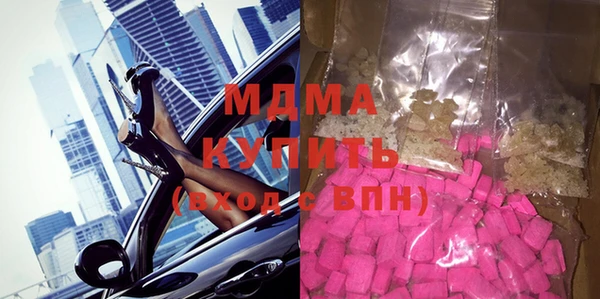 кокаин перу Лагань