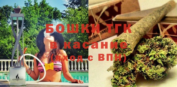 экстази Ладушкин