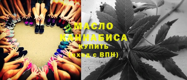 кокаин VHQ Лабытнанги