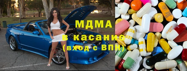кокаин VHQ Лабытнанги