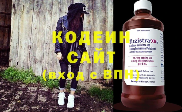 экстази Ладушкин
