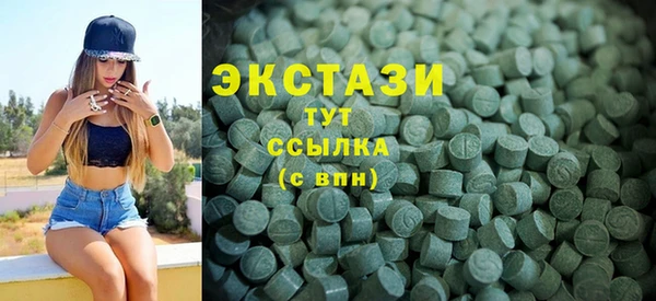 кокаин перу Лагань