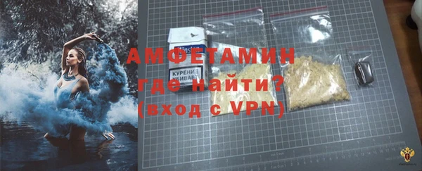 экстази Ладушкин