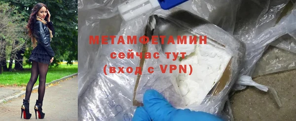 экстази Ладушкин