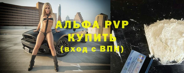экстази Ладушкин