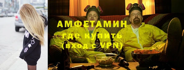 экстази Ладушкин