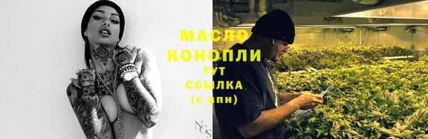 экстази Ладушкин