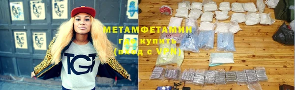 кокаин перу Лагань