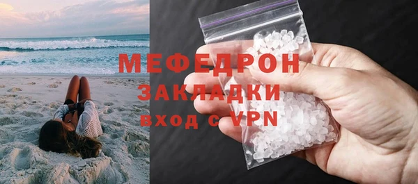 кокаин перу Лагань