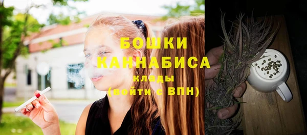 экстази Ладушкин