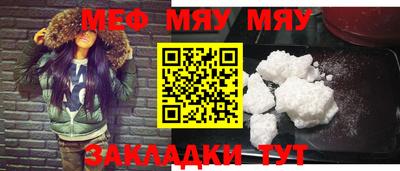 MDMA Шелехов