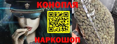 MDMA Шелехов