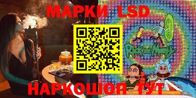 MDMA Шелехов