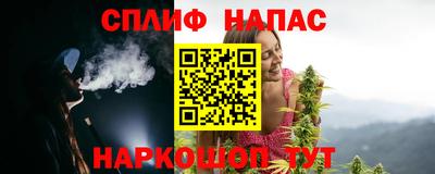 мяу мяу мука Шахты