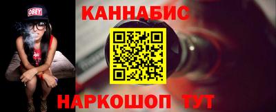 MDMA Шелехов