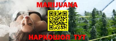 MDMA Шелехов