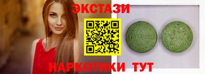 сатива Шебекино
