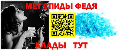 мяу мяу мука Шахты