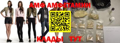 MDMA Шелехов