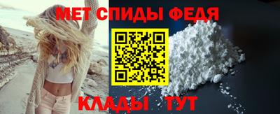 мяу мяу мука Шахты