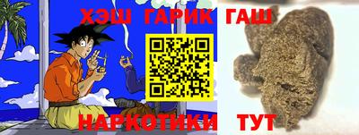 MDMA Шелехов