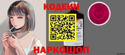 сатива Шебекино