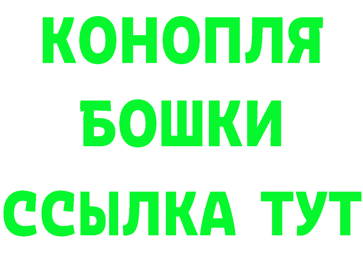 Амфетамин VHQ tor это mega Рубцовск